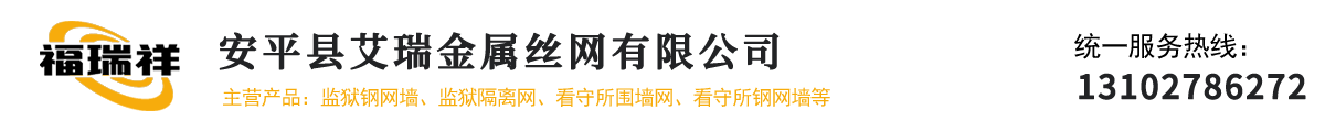 輸送帶,EP輸送帶,輸送帶廠(chǎng)家,尼龍輸送帶,橡膠輸送帶,大傾角輸送帶,環(huán)形輸送帶,人字輸送帶,花紋輸送帶,阻燃輸送帶,鋼絲繩輸送帶,擋邊輸送帶,耐熱輸送帶,鋼絲提升帶,耐高溫輸送帶,托輥,托輥廠(chǎng)家,尼龍托輥,烤漆托輥,橡膠托輥